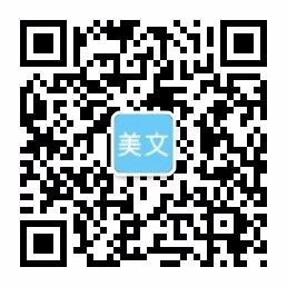 1946韦德注册,韦德官方入口